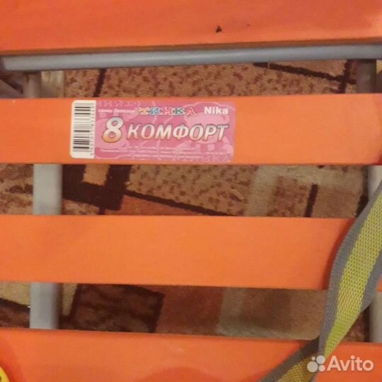 Детские санки коляска бу в хорошем состоянии