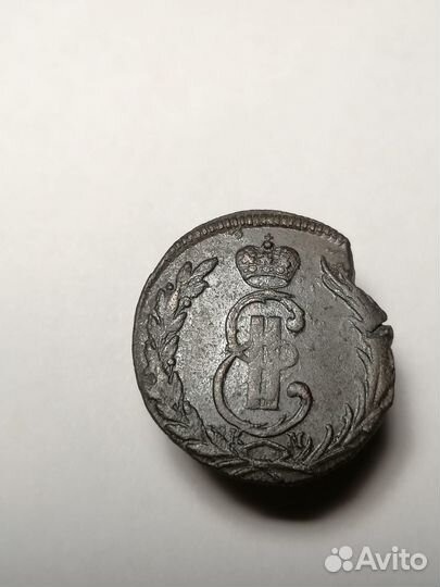 Сибирь. Копейка 1773 год. Брак чеканки