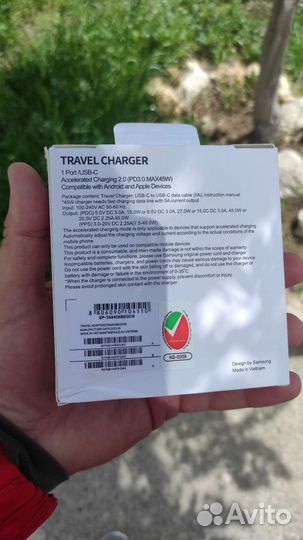 Комплекты быстрой зарядки Samsung 45w