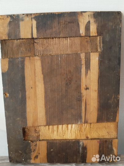 Воскресение. Троица