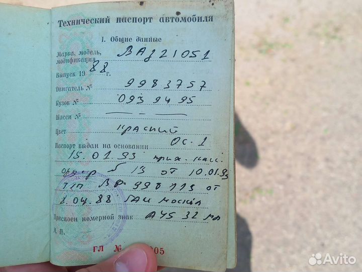 Двигатель ваз 2105 ременной