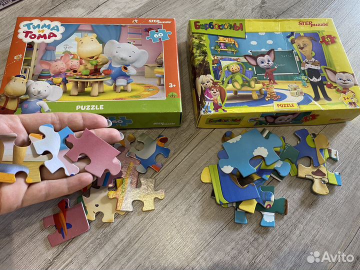 Пазлы Макси, электровикторина Три кота, барбоскины