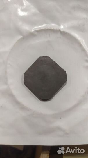 Клапан 130-3509056