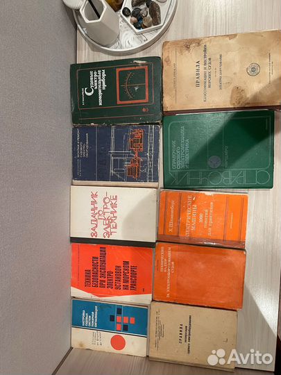 Книги судостроение