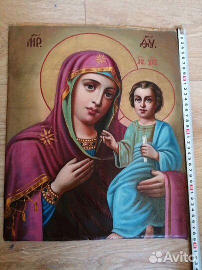 Богородица 39 х 32 холст