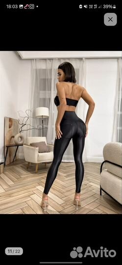 Леггинсы Bona fide оригинальные