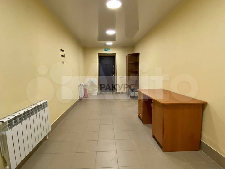 Офис/салон красоты/ателье/магазин и т.д