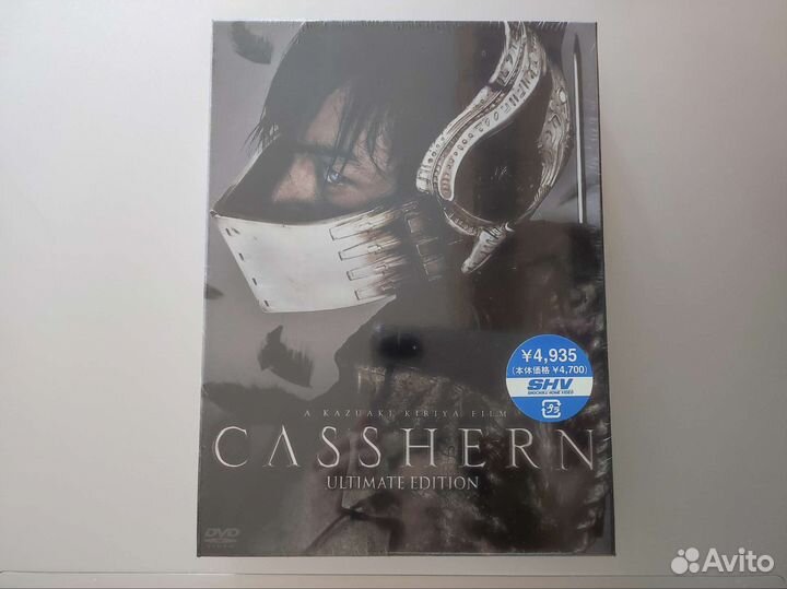 Фильм Casshern DVD