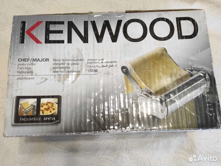 Насадка кенвуд для приготовления таглиолине