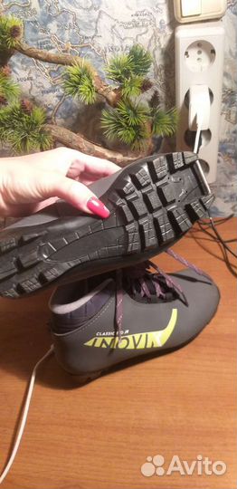 Лыжные ботинки