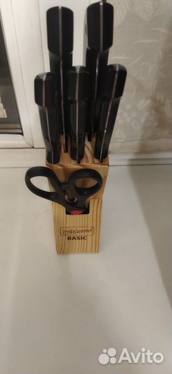 Набор кухонных ножей
