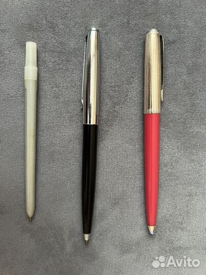 Ручки шариковые СССР