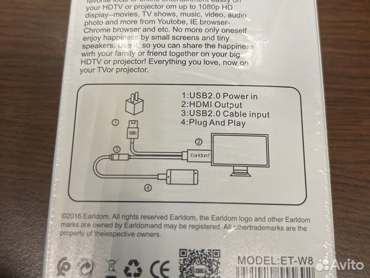 С телефона usb на hdmi