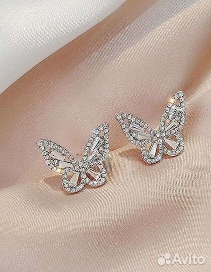 Серьги