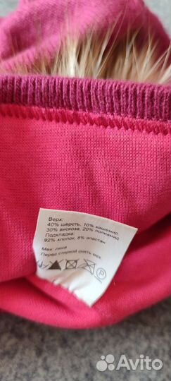 Шапки для девочки