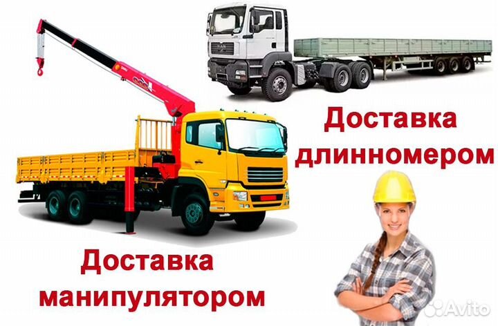 Бытовка пост для охраны