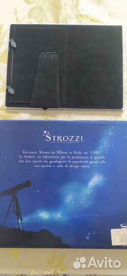 Фоторамка новая