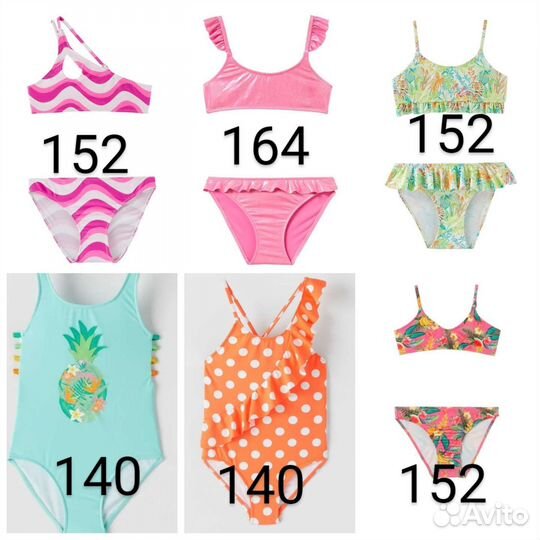 Купальники Zara kids 140,152 новые