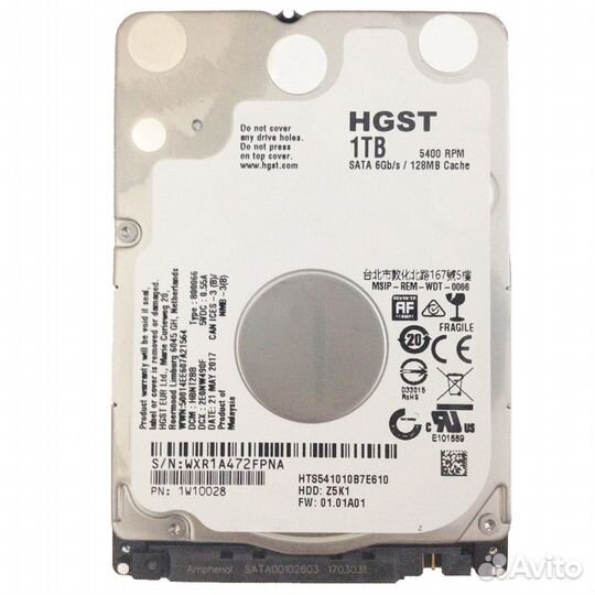 Внутренний жесткий диск 1000 гб HDD 2.5 SATA iii