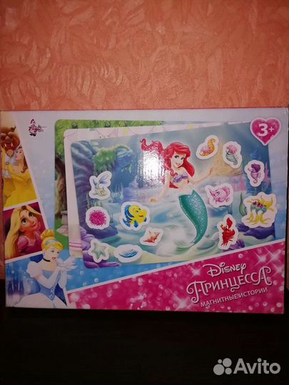 Развивающий набор 