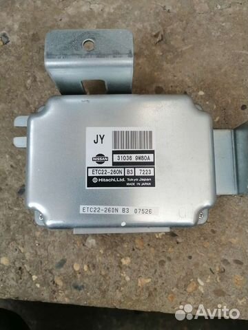 Nissan teana j31 vq35 блок управления коробки