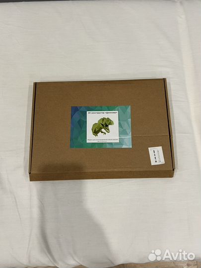 Бумажный 3-D конструктор 