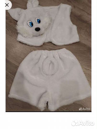 Костюм зайца 98 р. Продажа