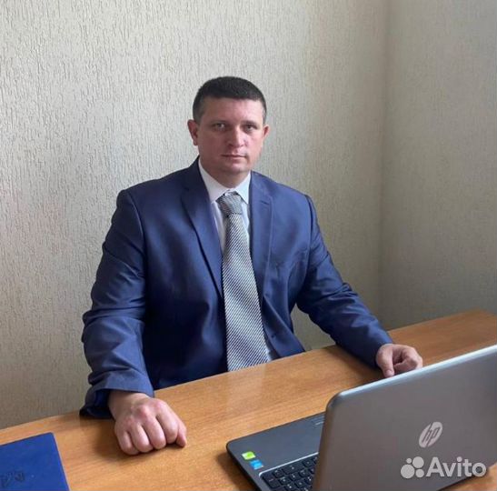 Банкротство юридических лиц