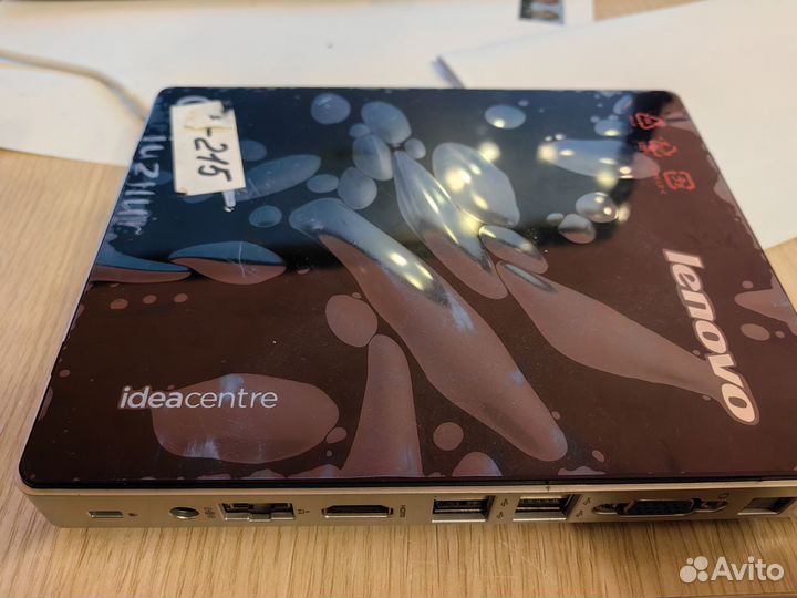 Lenovo ideacentre Q190