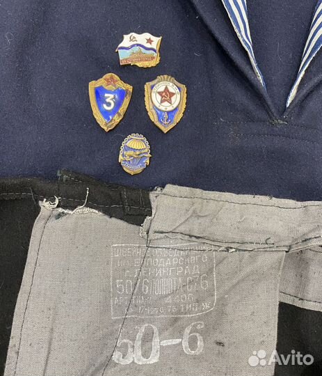 Редкая Форма матроса вмф СССР. 1983 год