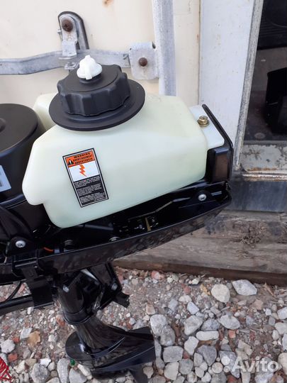 Мотор лодочный