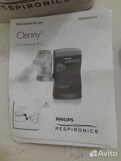 Продаю ингаляционную систему