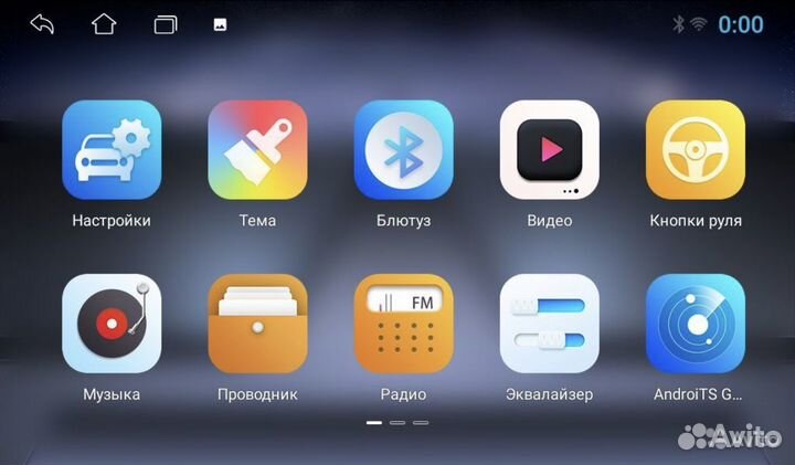 Магнитола Android Kia optima 13-15