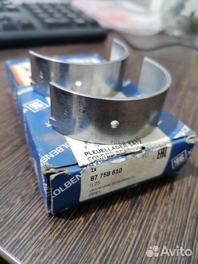 Вкладыши шатунные Opel Omega 25