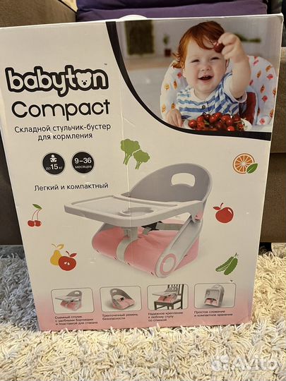 Стульчик для кормления babyton