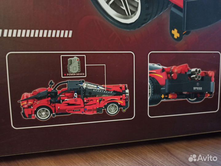 Машина-конструктор (инерционная). Lego 454 детали