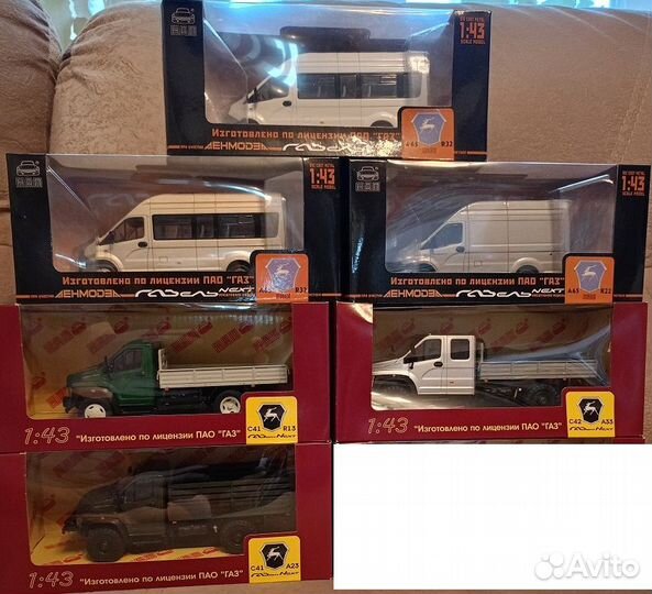 Газель Next / Газон Next - нап