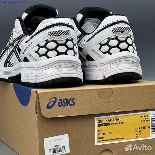 Кроссовки Asics Gel-Kahana 8 (Арт.83905)