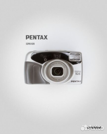 Pentax Espio 928