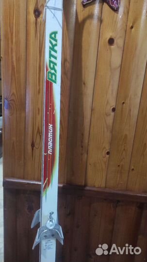 Беговые лыжи