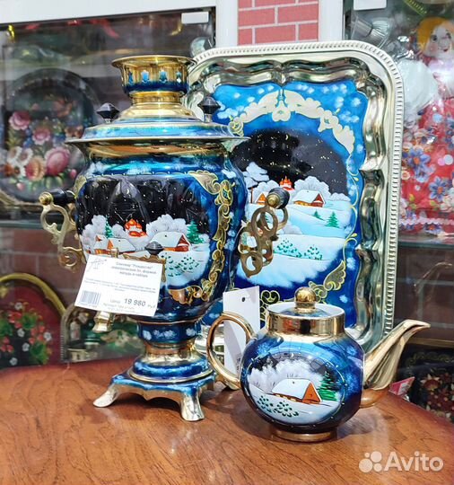 Самовар электрический Тульский новый в наборе