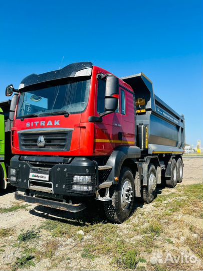 SITRAK C7H 8x4, 2023