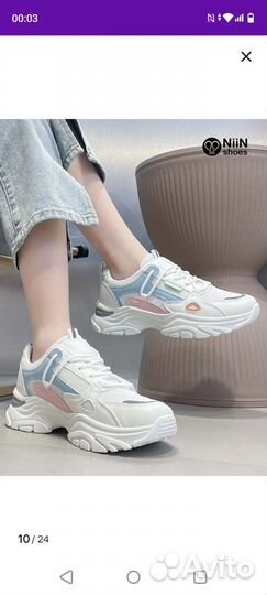 1200 новые