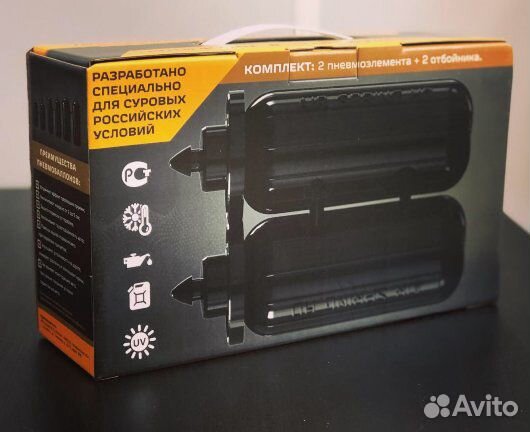 Пневмобаллоны в задние пружины Шкода Рапид