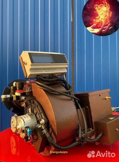 Котел на отработке