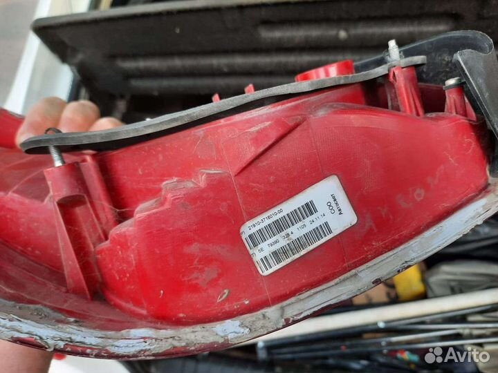 Задняя фара на гранту