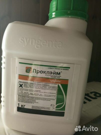 Минеральные удобрения