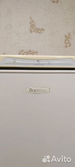 Холодильник Бирюса (190см)