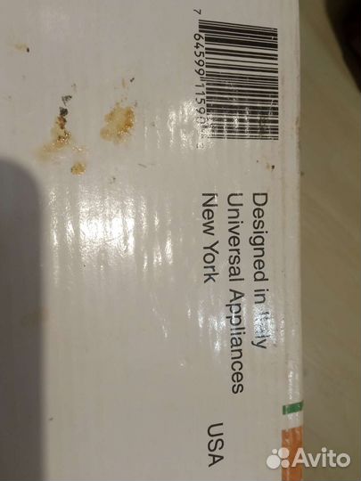 Соковыжималка Universal JE-20