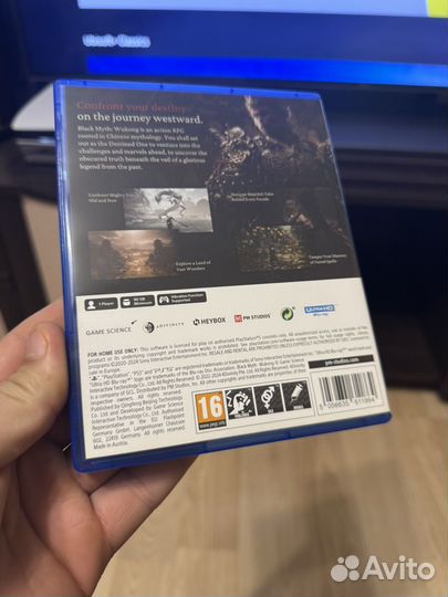 Black myth wukong диск на ps 5